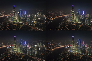 Analysis of Shanghai's Free Trade Zone